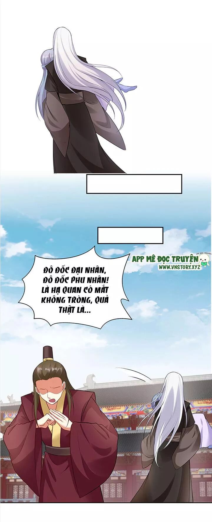 Đô đốc đại nhân sủng thê kí: Chapter 95: Vòng ôm của ta thoải mái không?