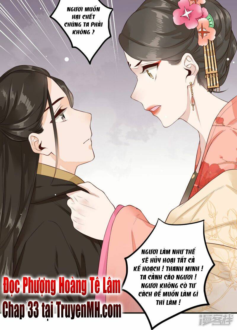 Phượng Hoàng Tê Lâm: Chapter 32