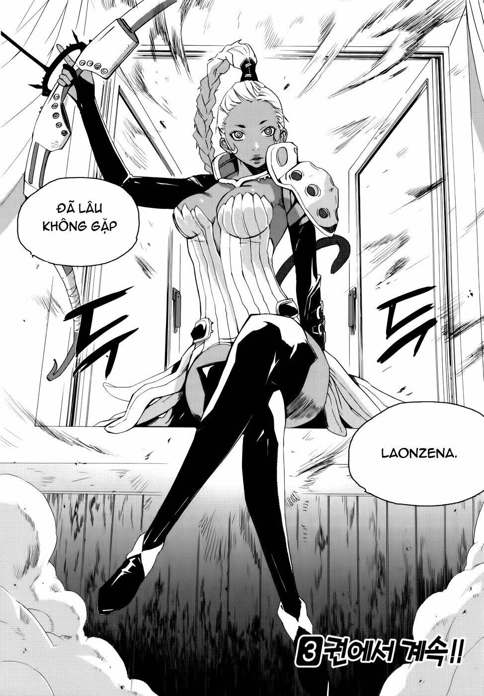 Carnivorous Princess Yegrinna: Chapter 10