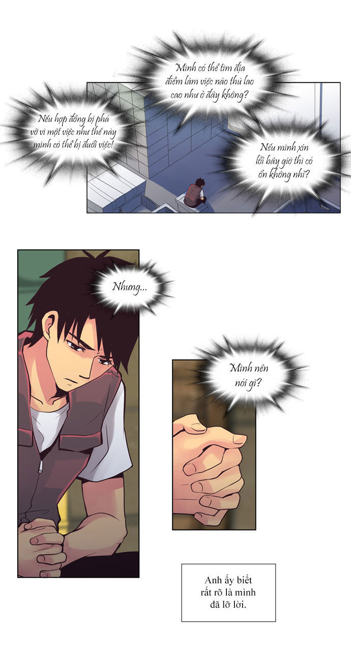 Dear, Only You Don\’t Know!: Chapter 25