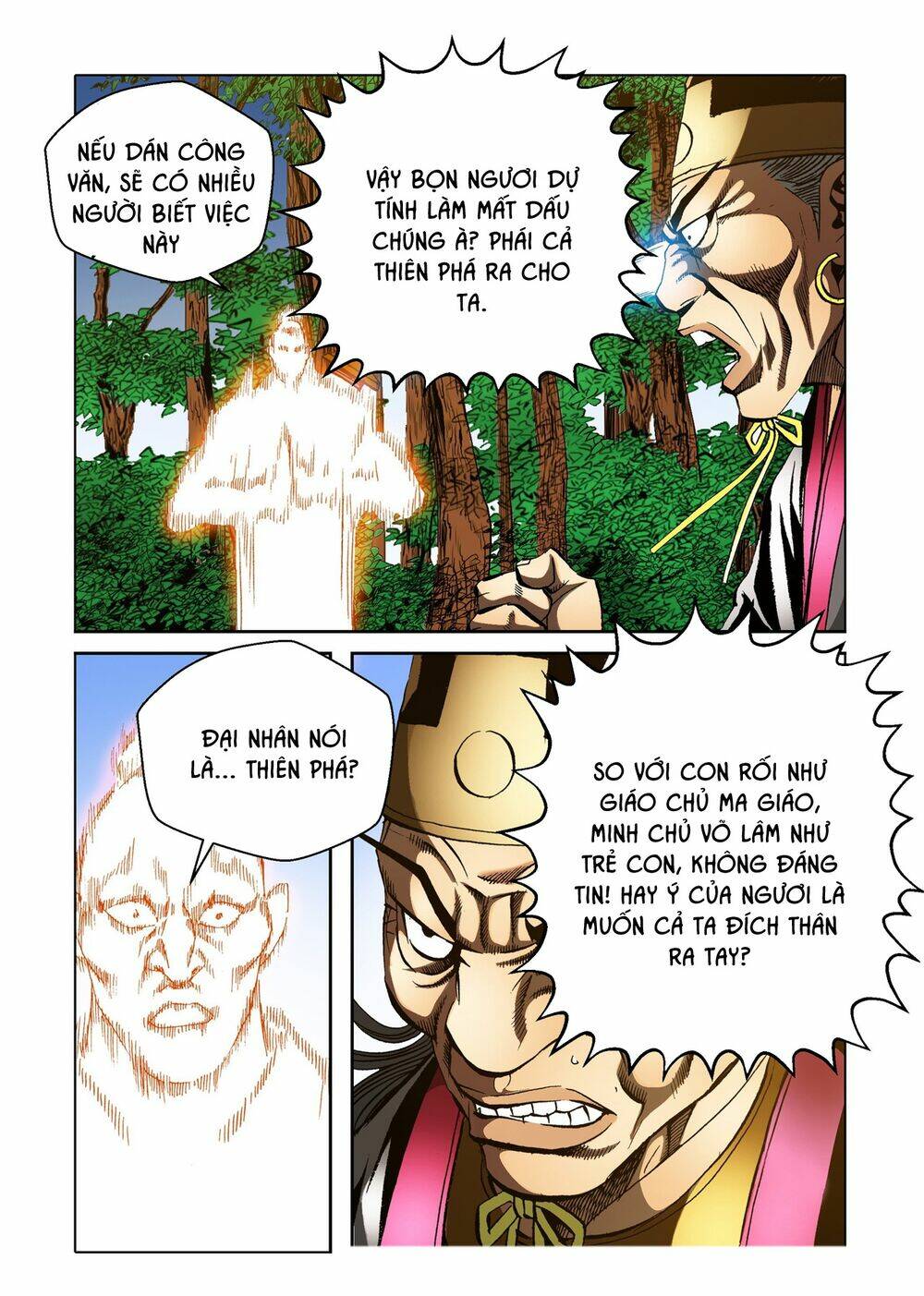 Nhật Tà Nguyệt Ma: Chapter 129