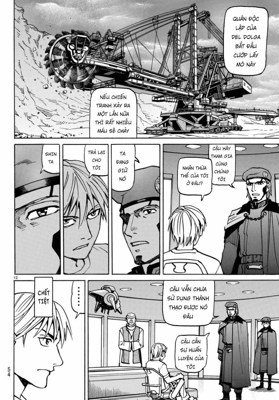 Gusha No Hoshi: Chapter 2