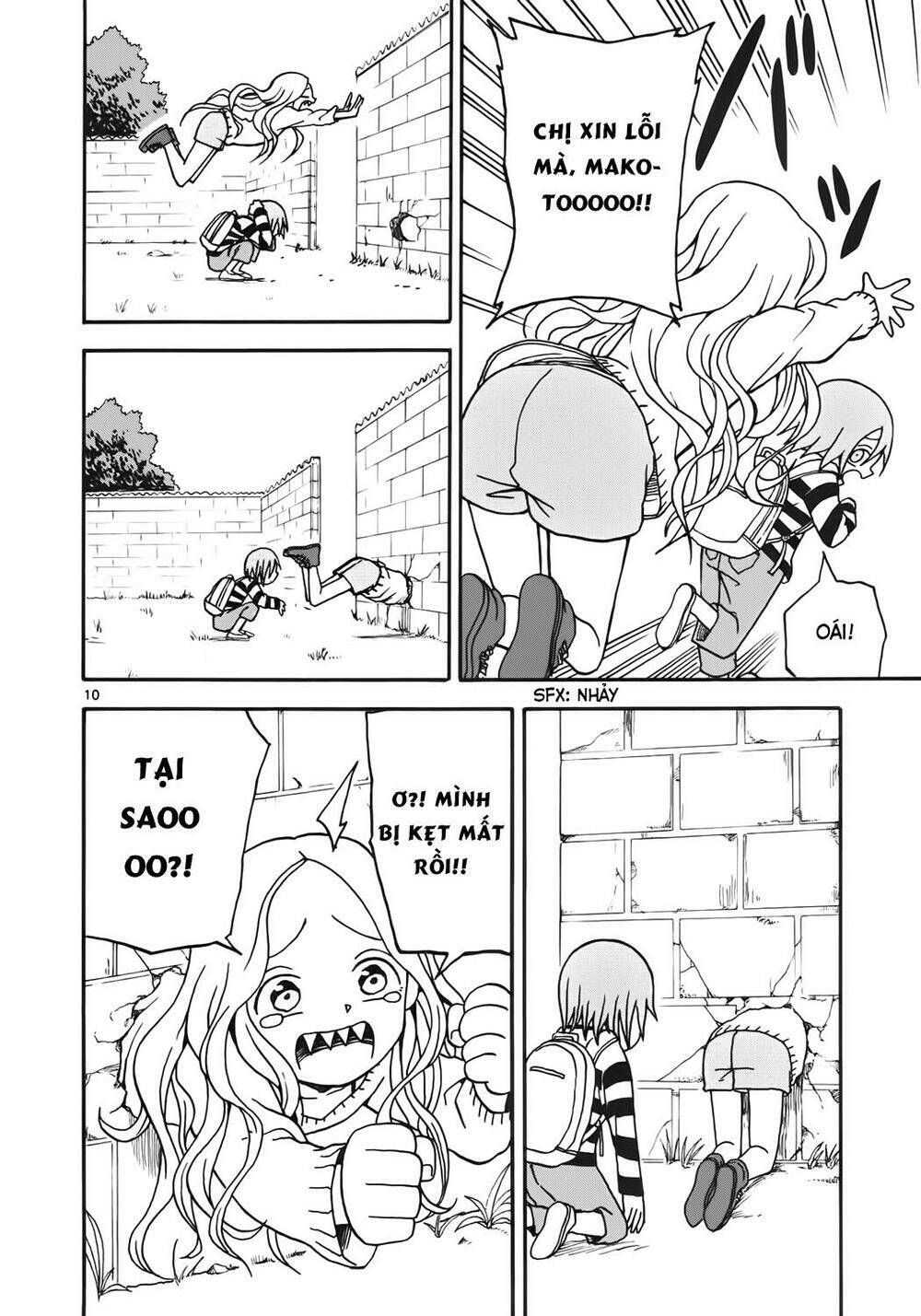 Fudatsuki No Kyoko-Chan: Chapter 5