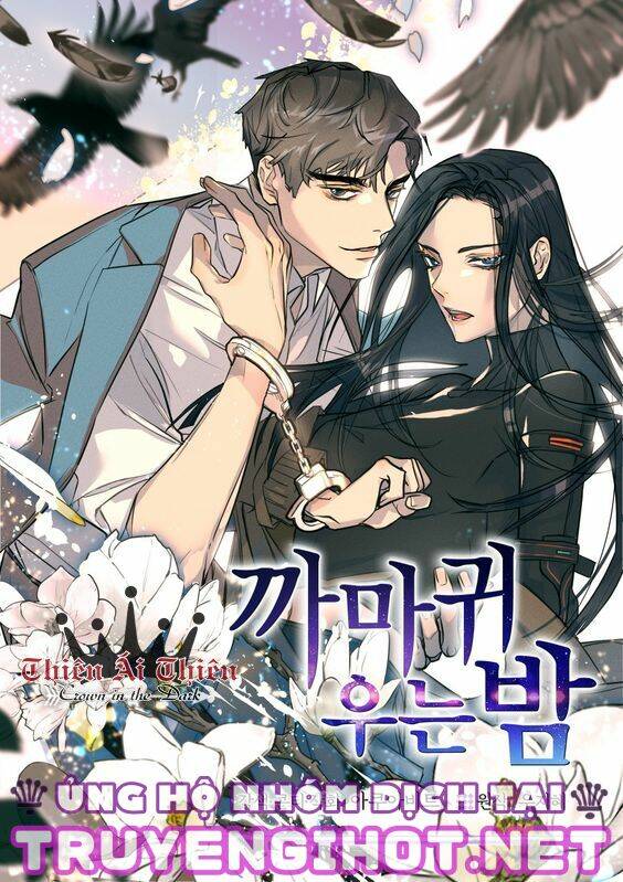 Màn Đêm Buông Xuống Là Khi Qụa Kêu: Chapter 36