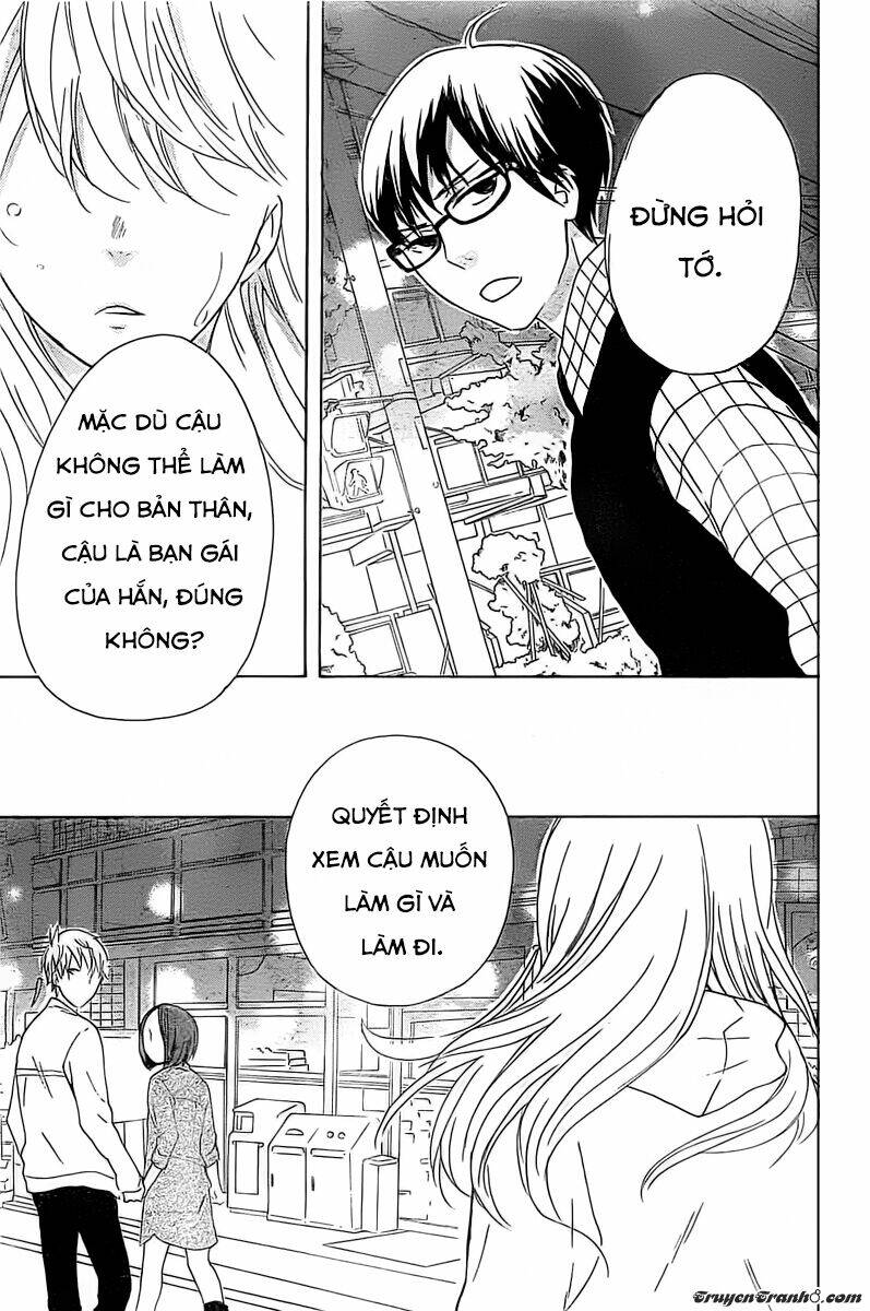 Haru X Kiyo: Chapter 1