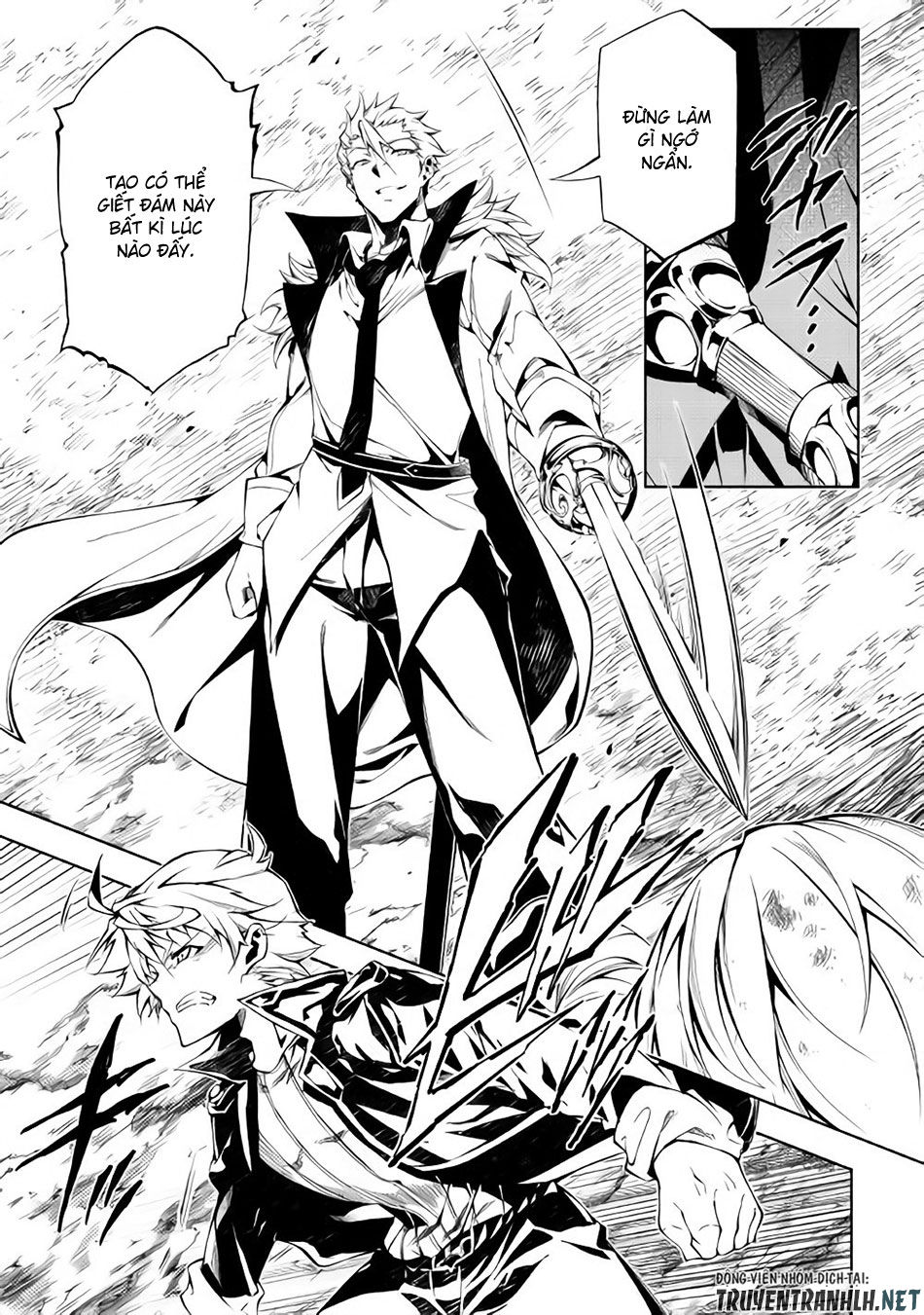 Kouritsu Kuriya Madoushi, Dani No Jinsei De Madou O Kiwameru: Chapter 30.5