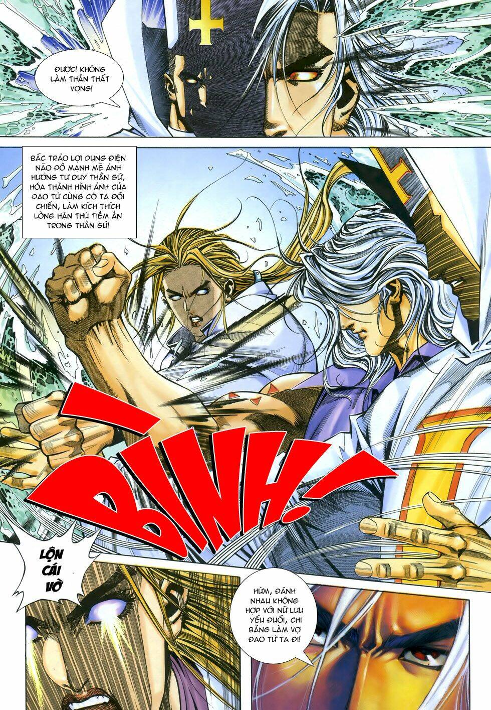 X Bạo Tộc: Chapter 43