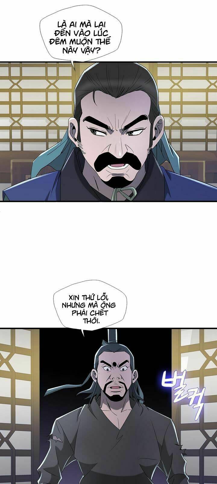 Cuồng Long: Chapter 18