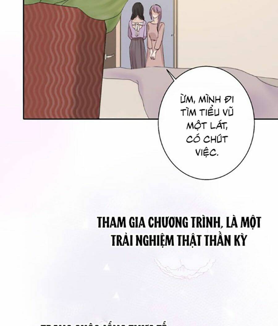 Cát Xê Người Tình Bóng Đêm: Chapter 11