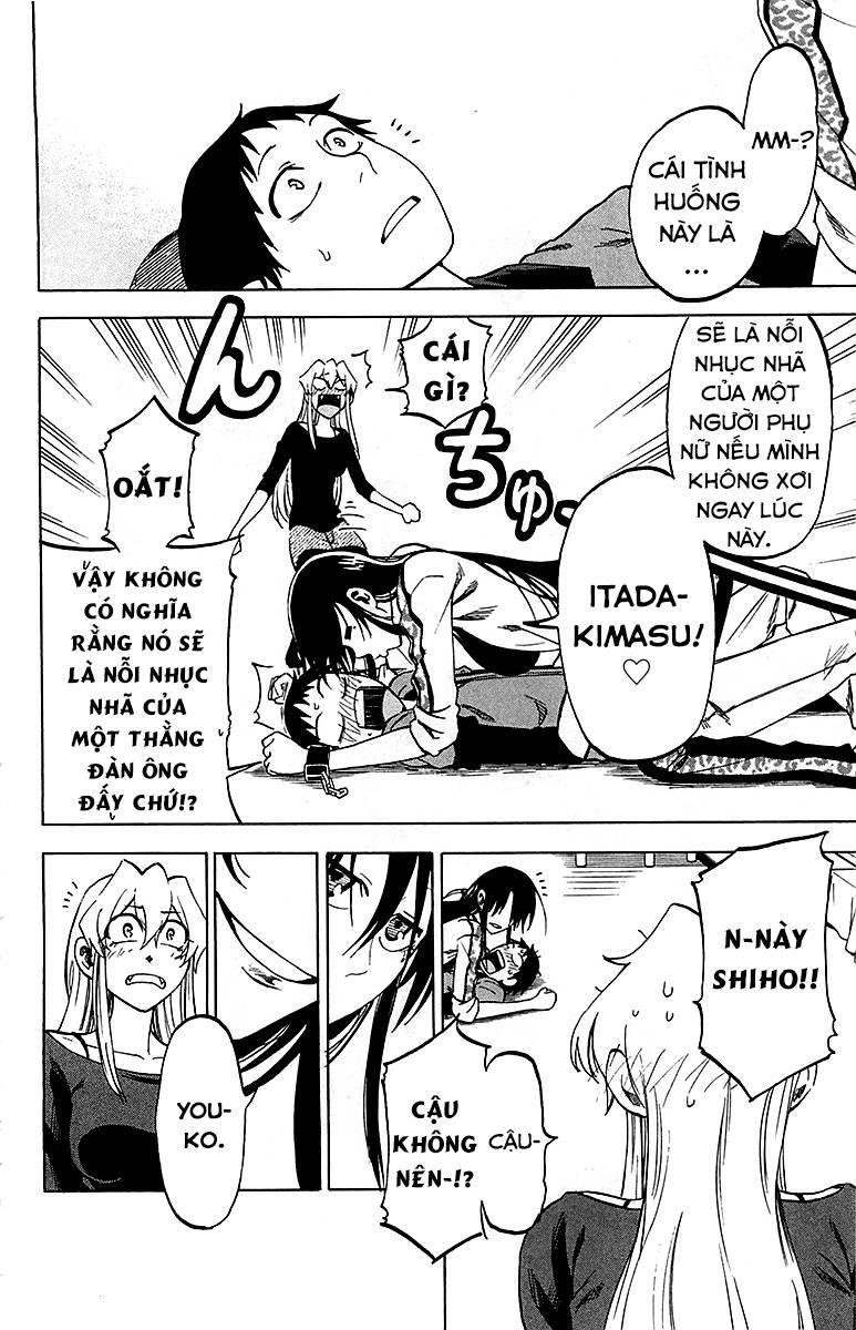 Jitsu Wa Watashi Wa: Chapter 12