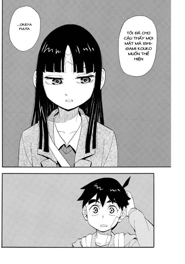 Spirit Circle: Chapter 33