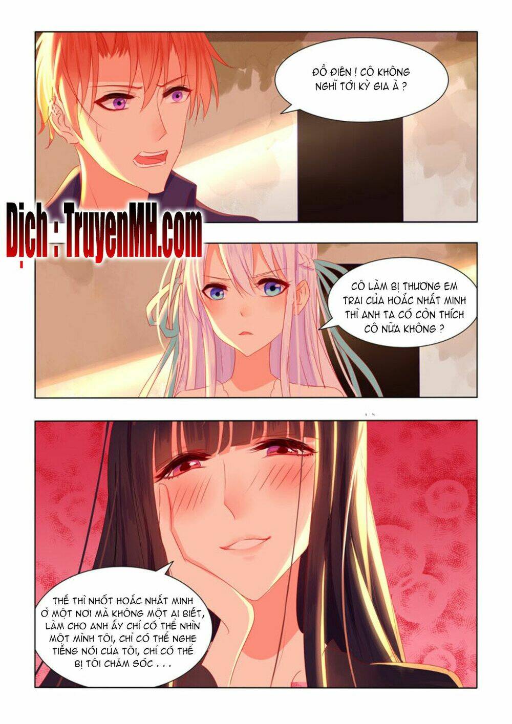 Tử Sắc Sắc Vi: Chapter 43