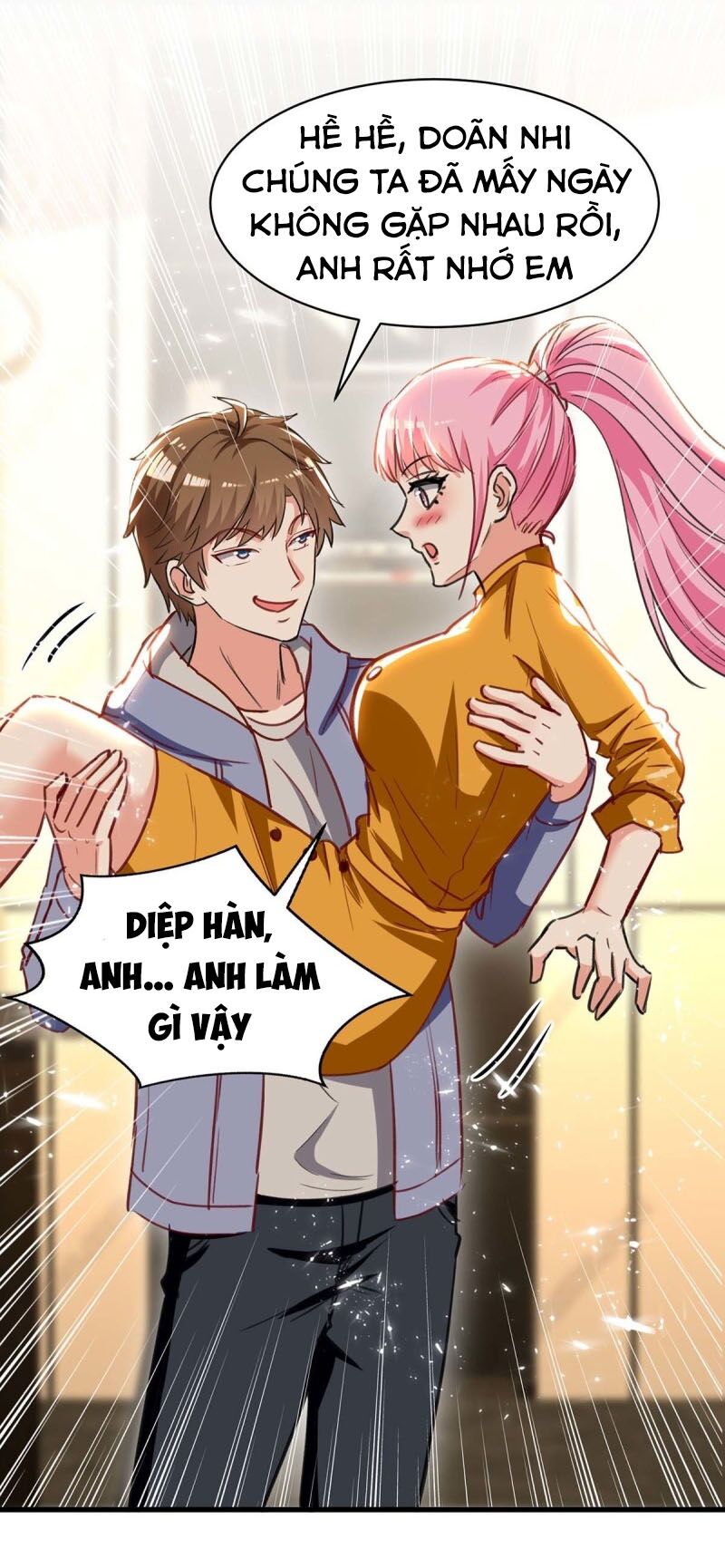 Thần Cấp Thấu Thị: Chapter 227