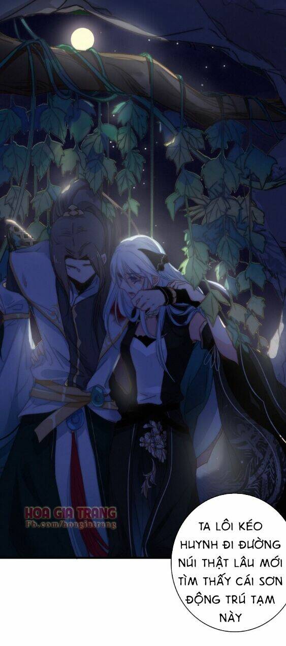 Dữ Tử Thành Thuyết: Chapter 10