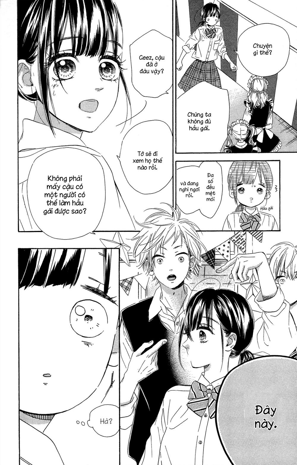 Honey Lemon Soda: Chapter 14