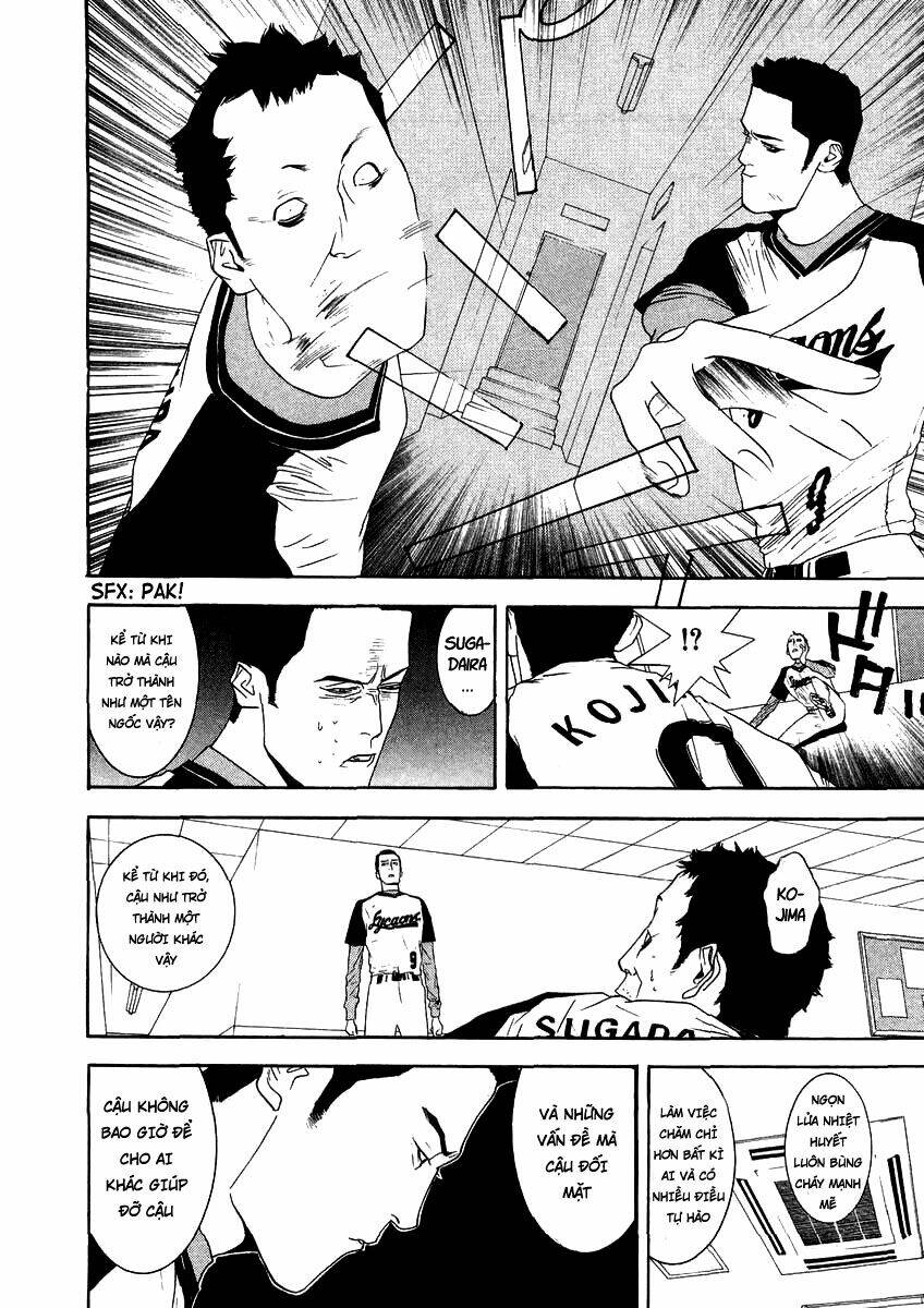 One Outs: Chapter 108