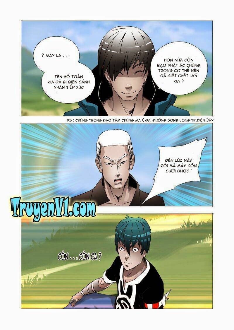 Tháp Kỳ: Chapter 70