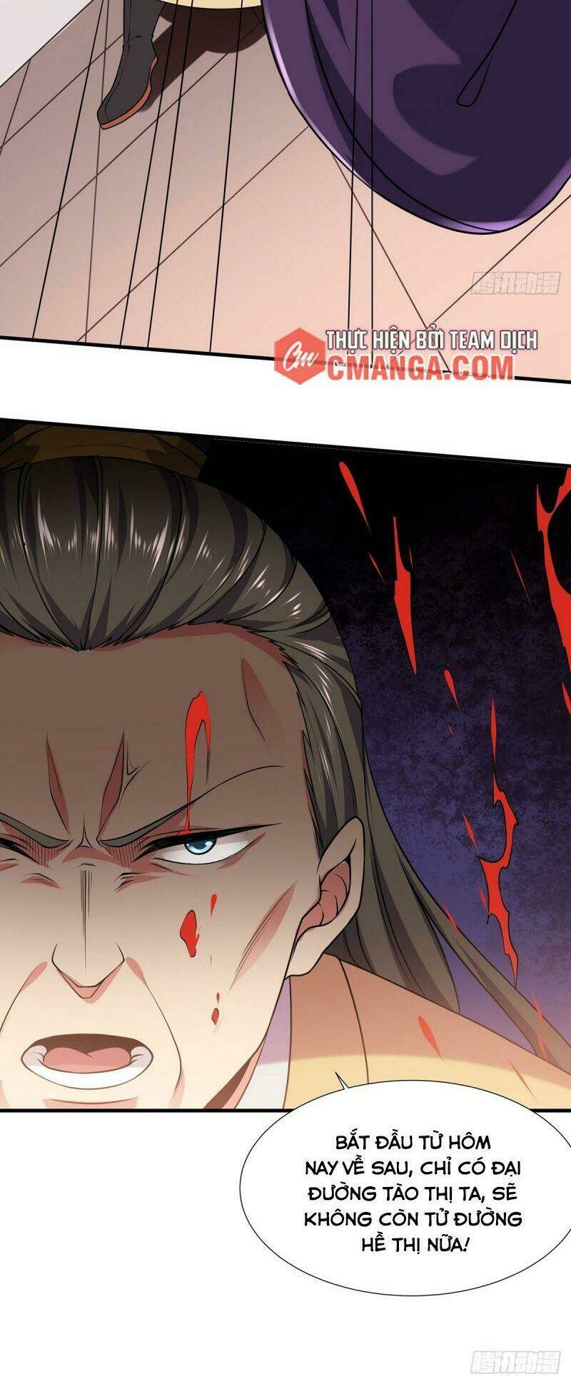 Lực Bạt Sơn Hà Hề Tử Đường: Chapter 22