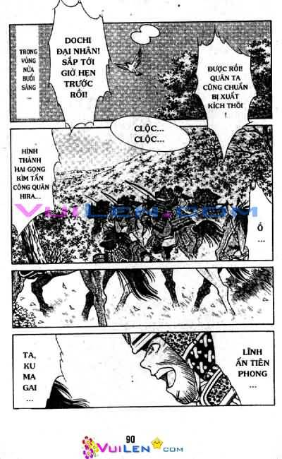 Truyền Nhân Atula Phần II: Chapter 11