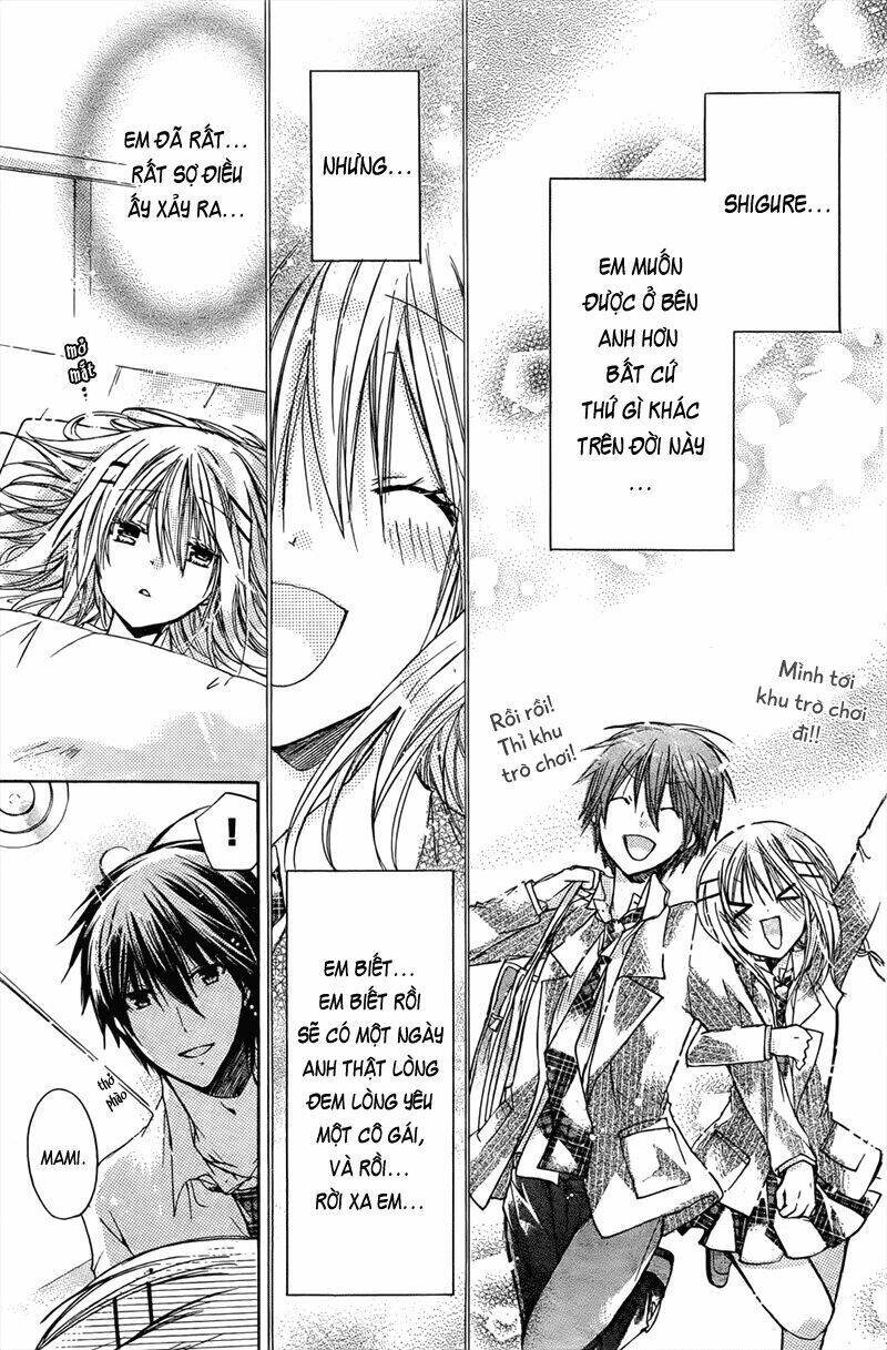 Watashi Ni Xx Shinasai!: Chapter 33
