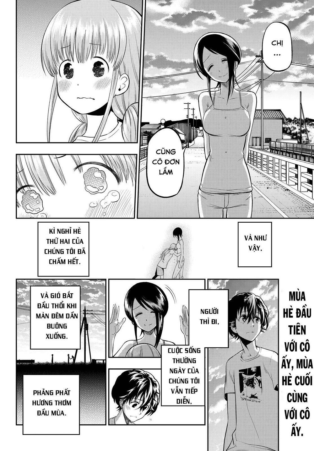 Hoshino, Me O Tsubutte: Chapter 32