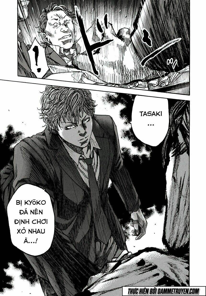 Yokokuhan 2 – The Copycat: Chapter 1.1