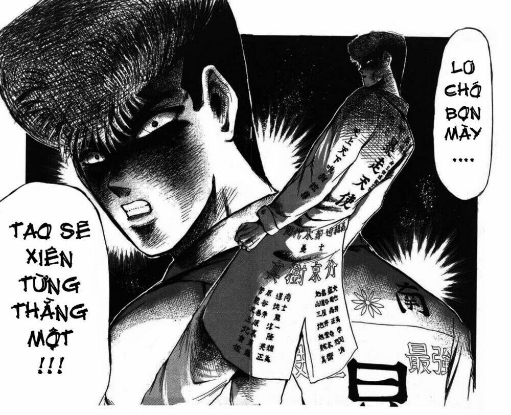 Shonan Junai Gumi: Chapter 121