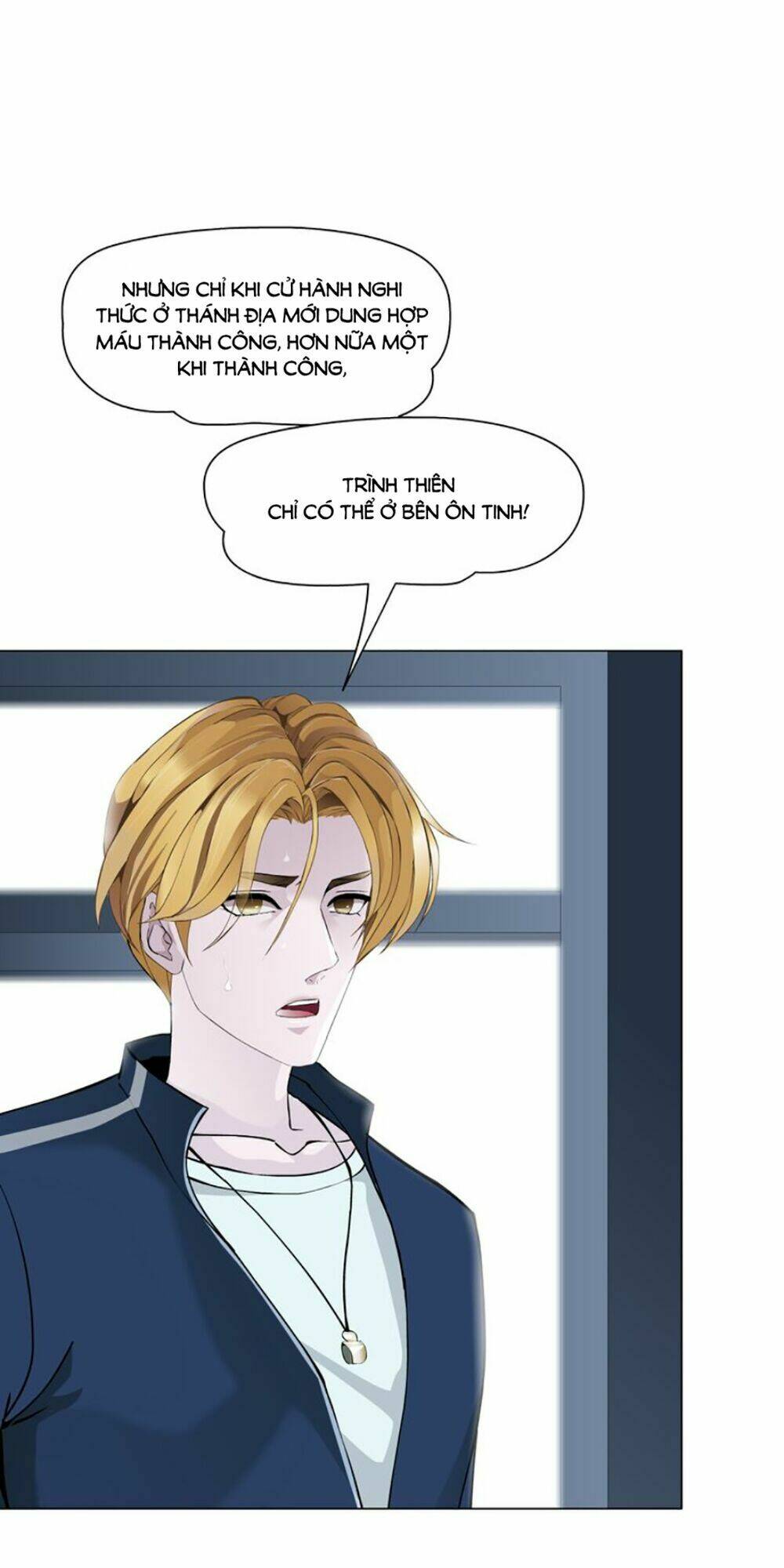 Sổ Tay Mỹ Nam Giới X: Chapter 17