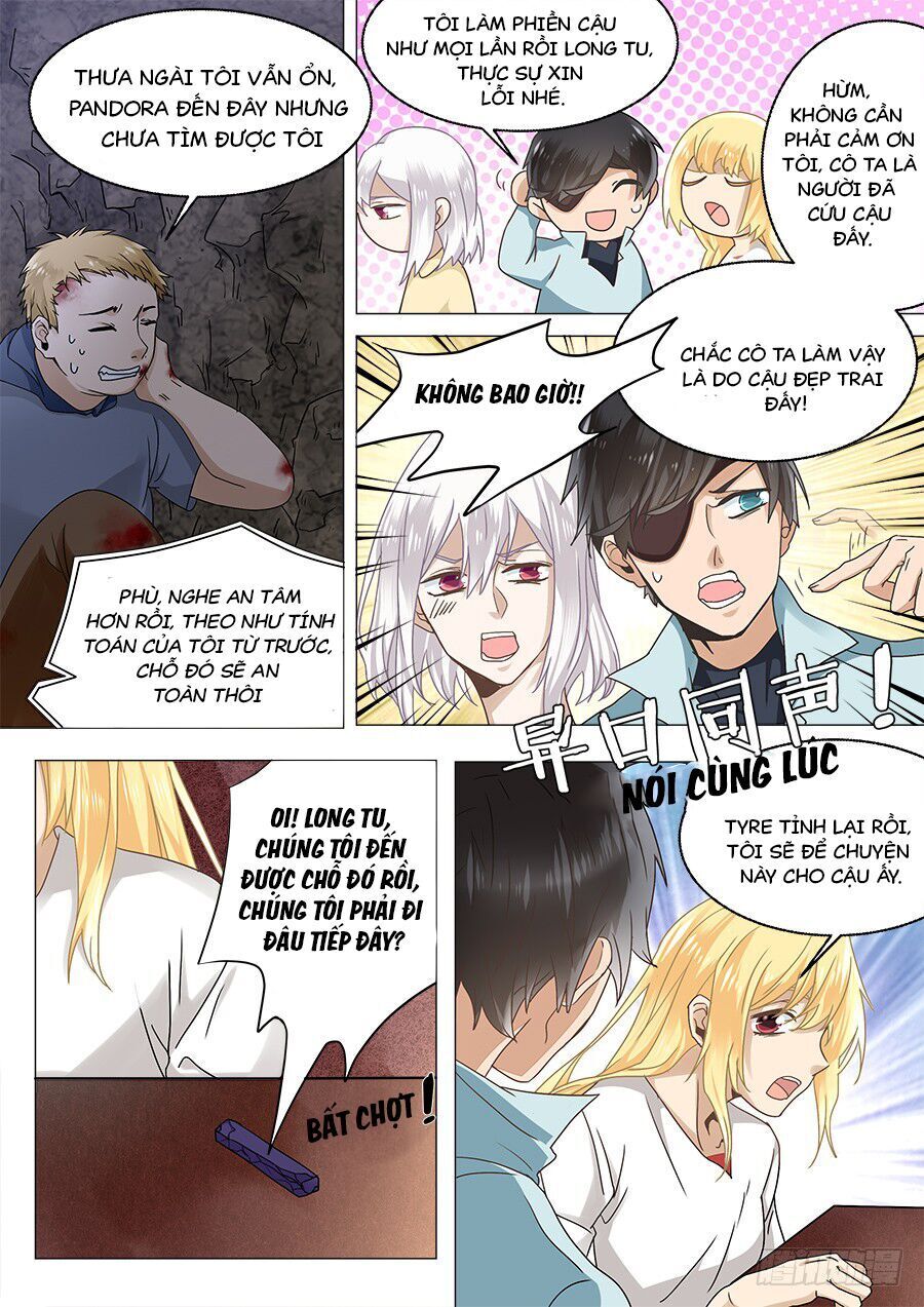 After Transformation, Mine And Her Wild Fantasy: Chapter 56
