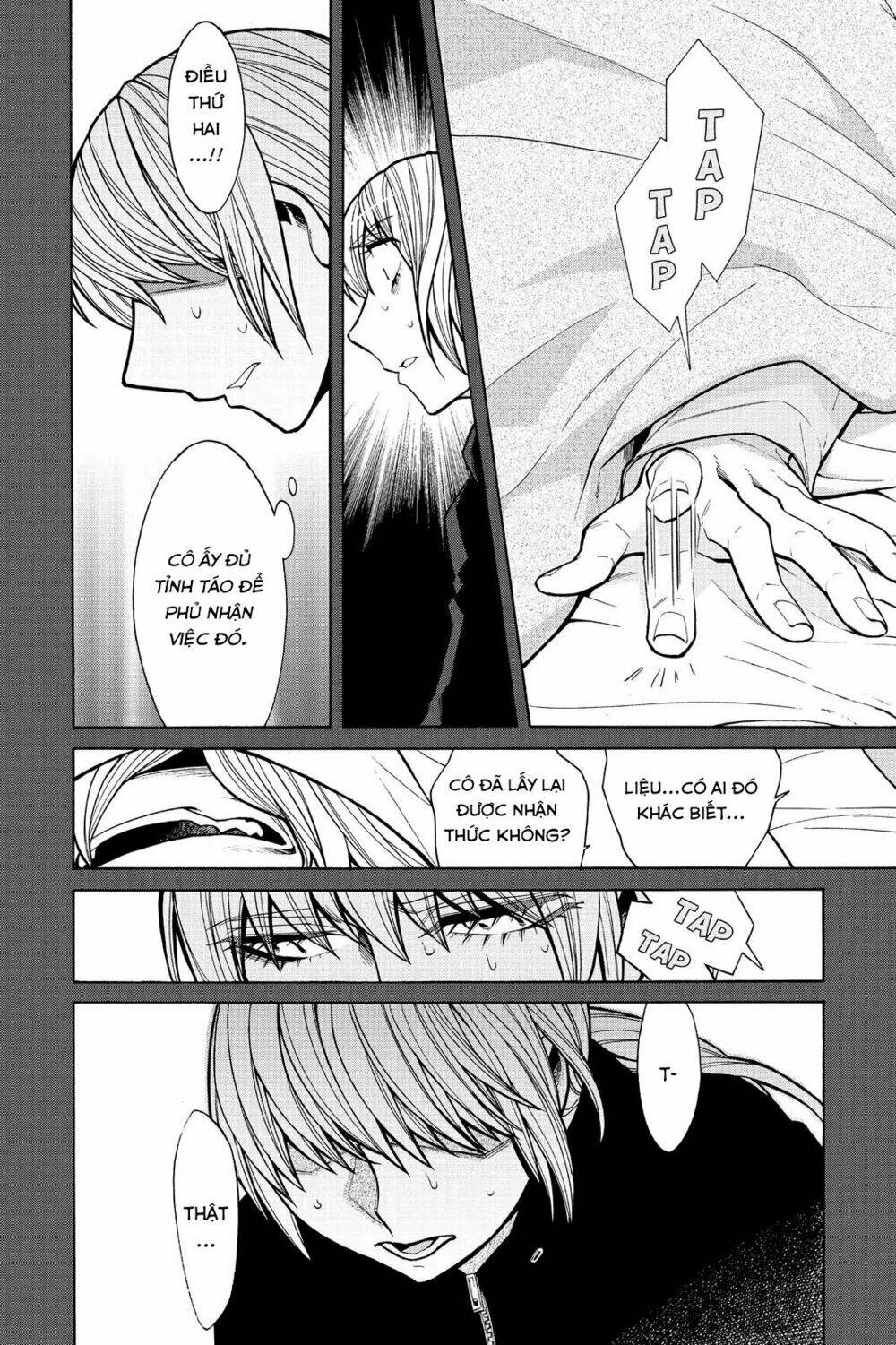 Kasane: Chapter 48
