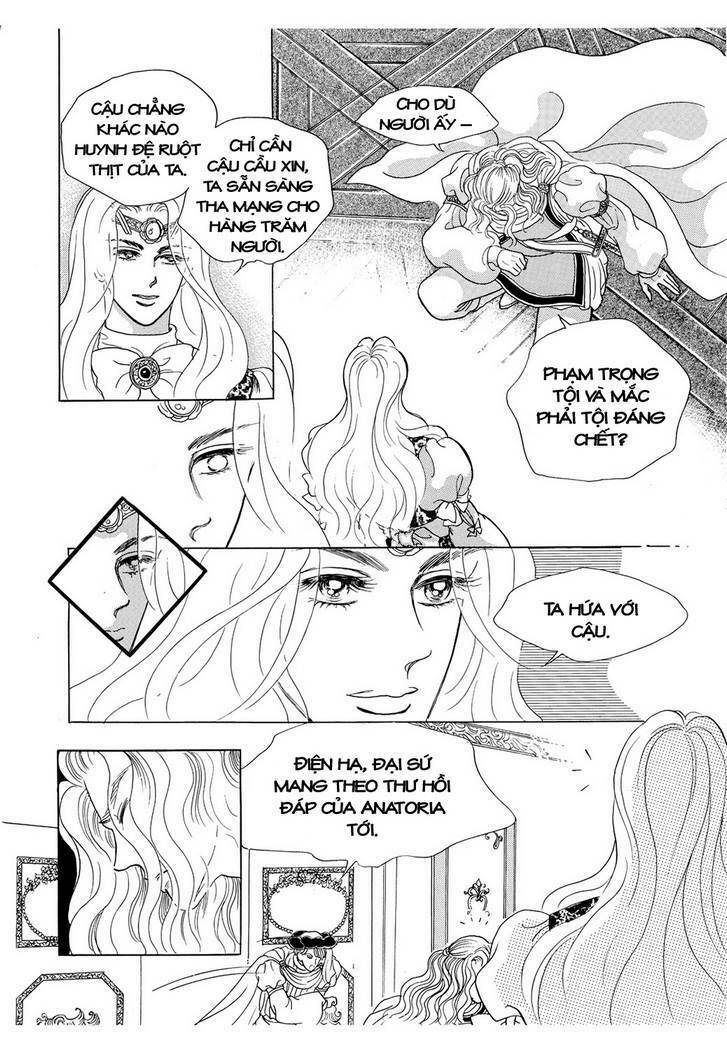 Princess Manhwa: Chapter 21