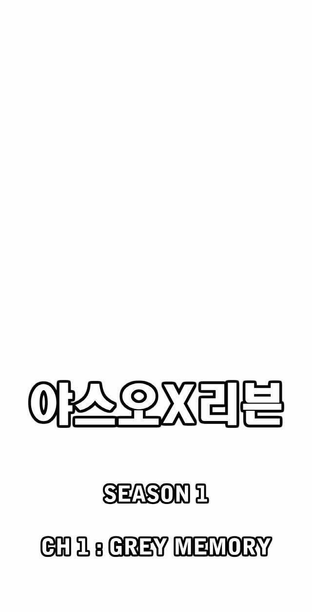 Câu Chuyện Yasuo X Riven: Chapter 10