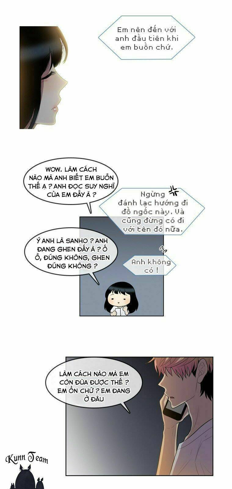 My Shining World: Chapter 54