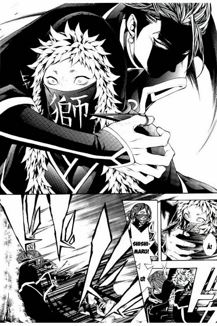 Rengoku Ni Warau: Chapter 17