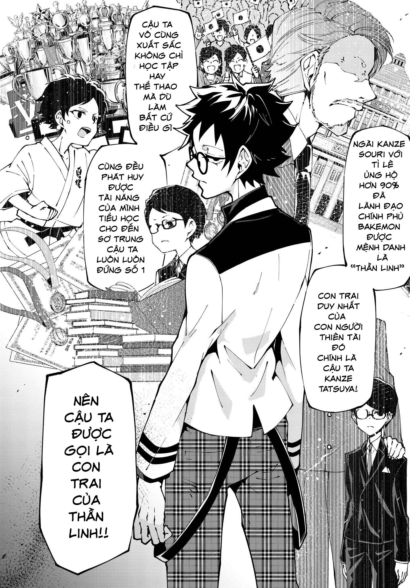 Devil Desires: Chapter 1.5