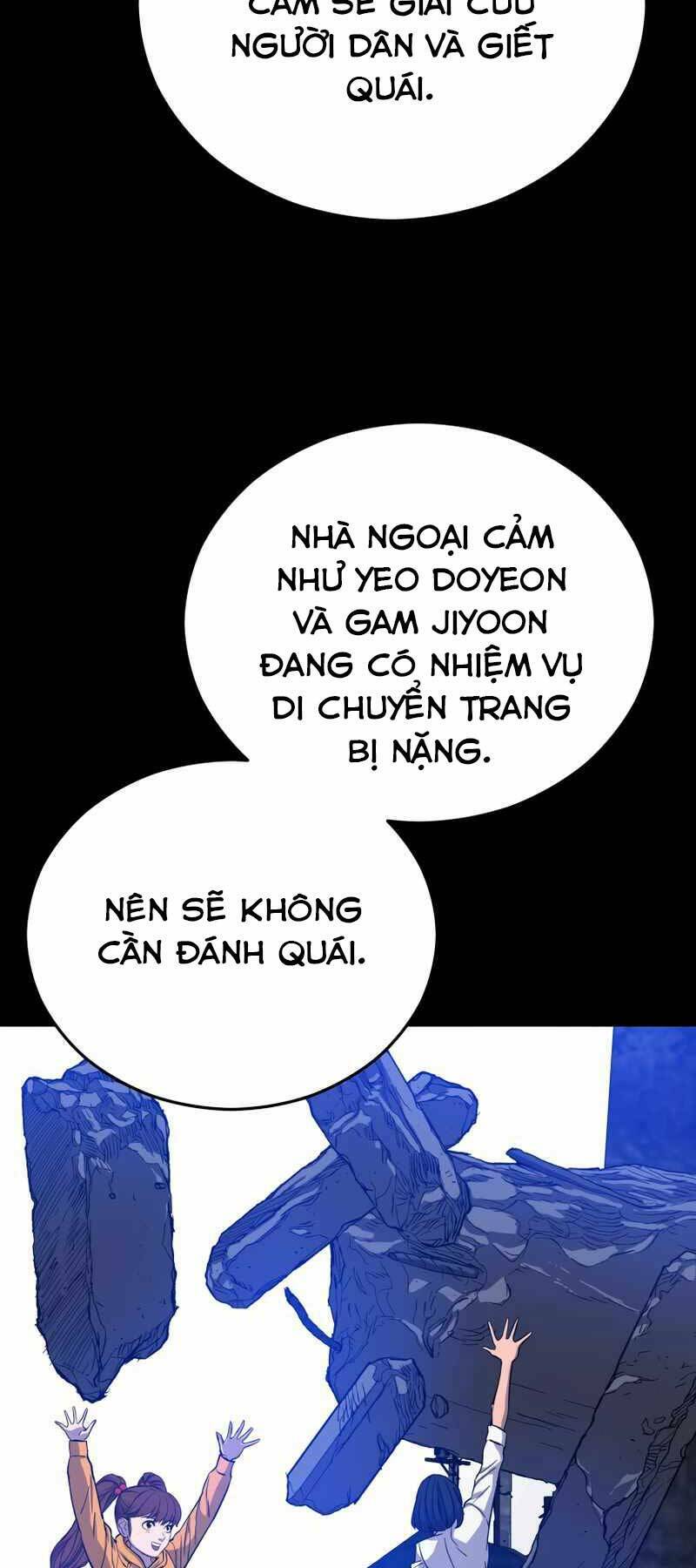 Cánh Cổng Mở Ra Đúng Ngày Đầu Tiên Tôi Thành Chính Trị Gia: Chapter 21