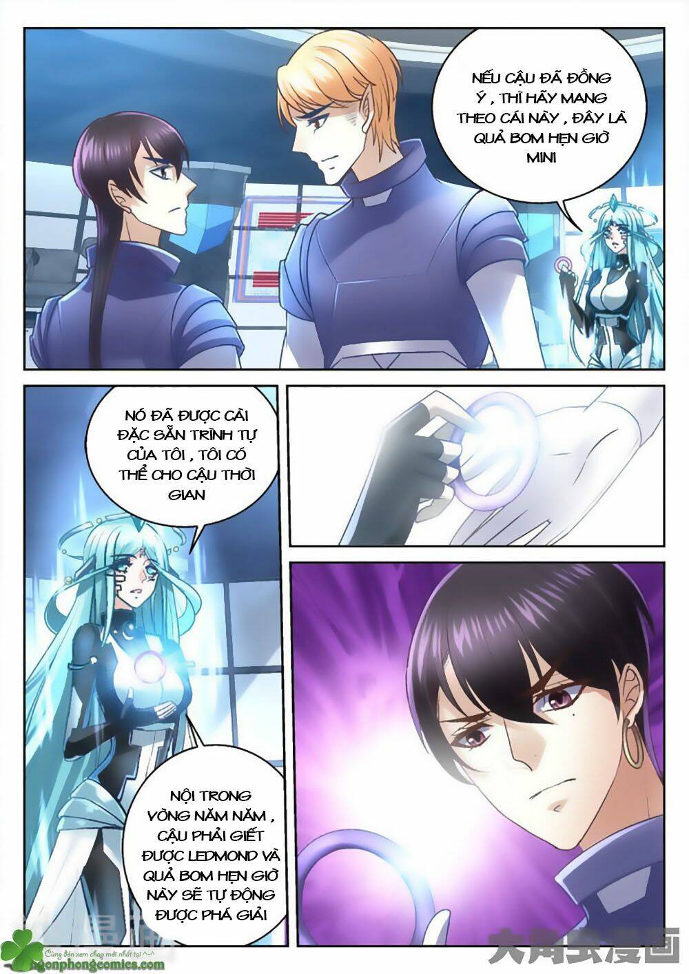 Tinh Hải Mê Long: Chapter 29