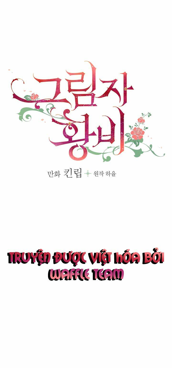 Hoàng Phi Bóng Tối: Chapter 14