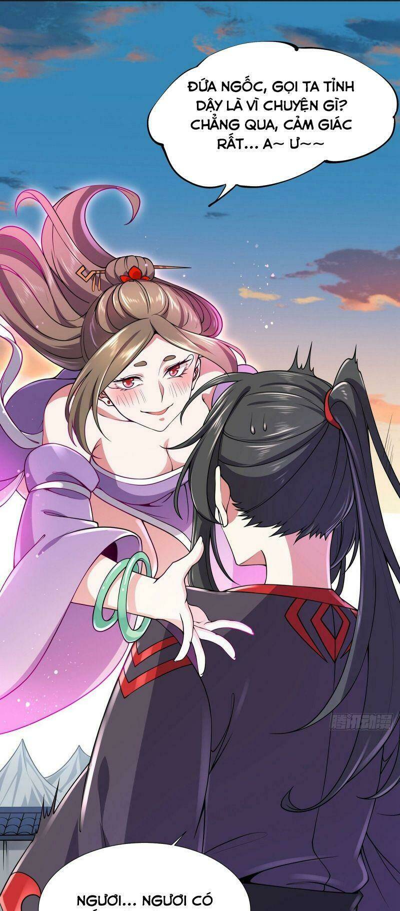 Lực Bạt Sơn Hà Hề Tử Đường: Chapter 11