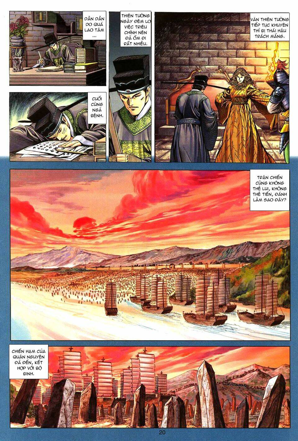 Tuyệt Thế Vô Song: Chapter 91