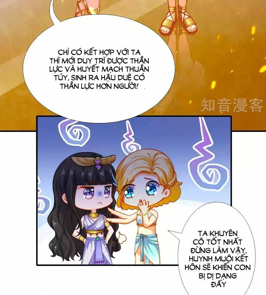 Sủng Hậu Của Vương: Chapter 11