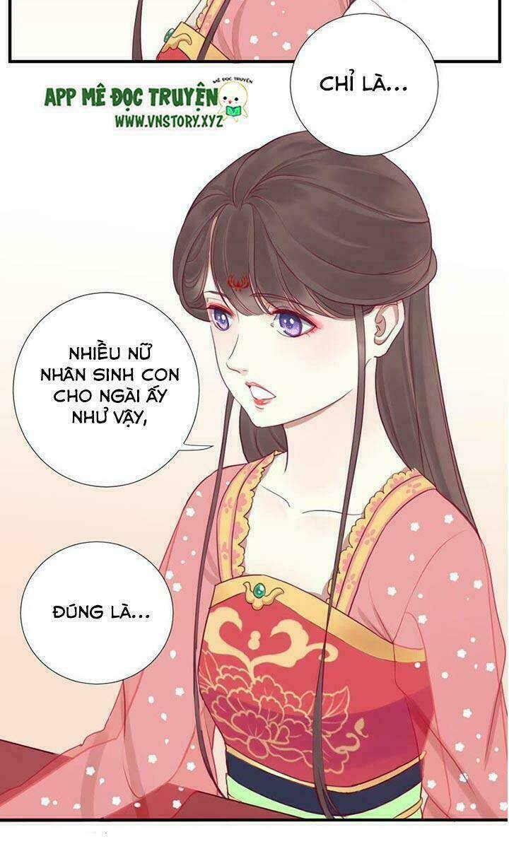 Hoàng Hậu Bận Lắm: Chapter 16