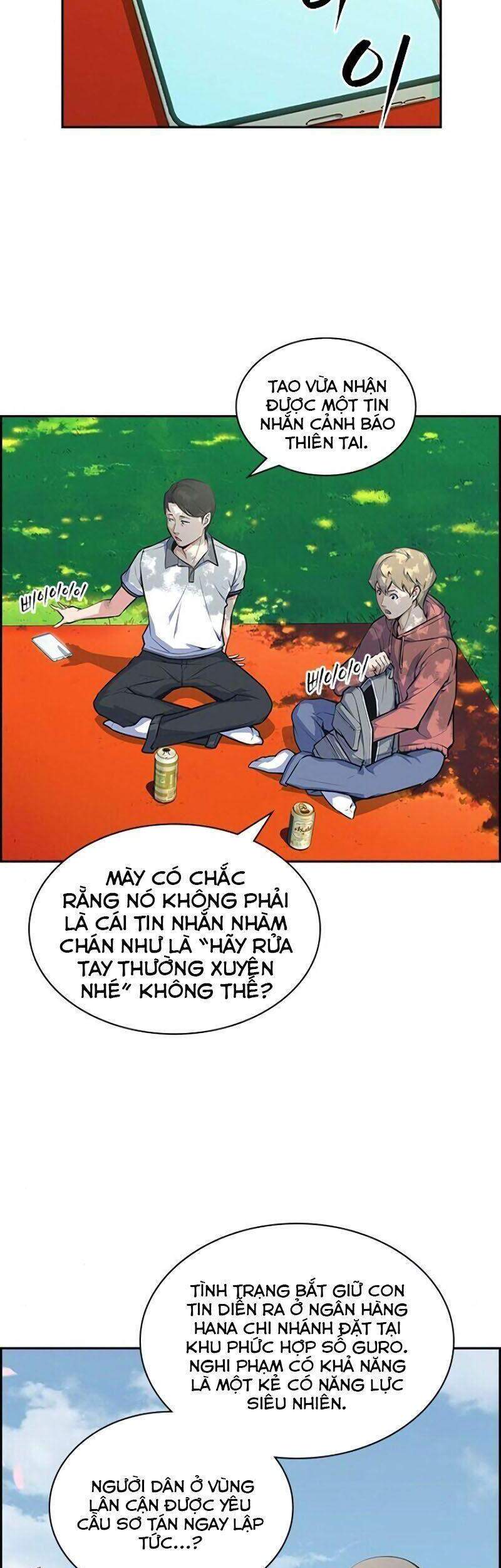 Kẻ Ngoại Lai Ở Vùng Đất Bị Ruồng Bỏ: Chapter 1.1