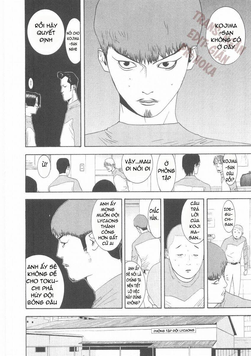 One Outs: Chapter 122