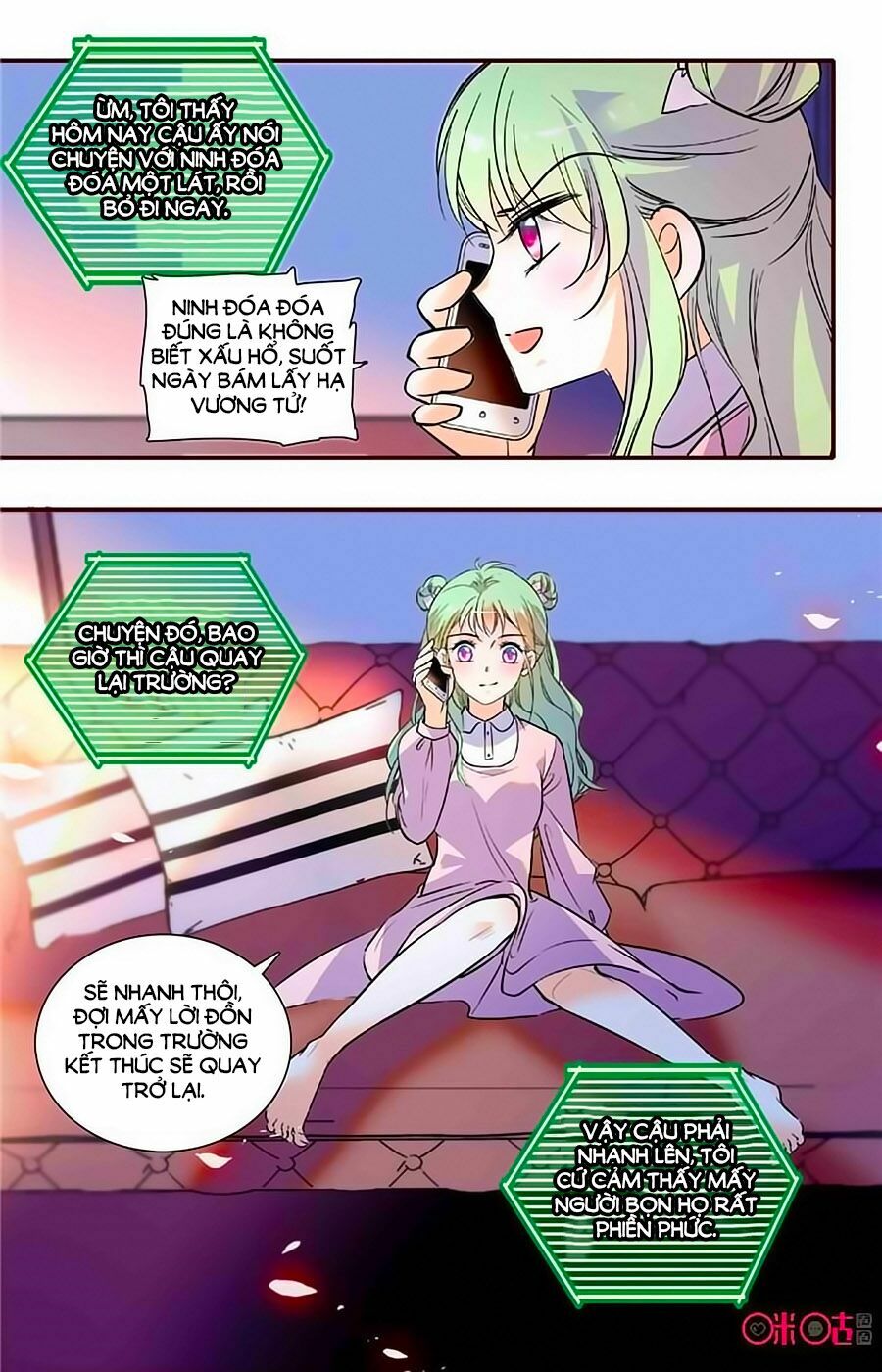Thanh Ninh Chi Hạ: Chapter 348