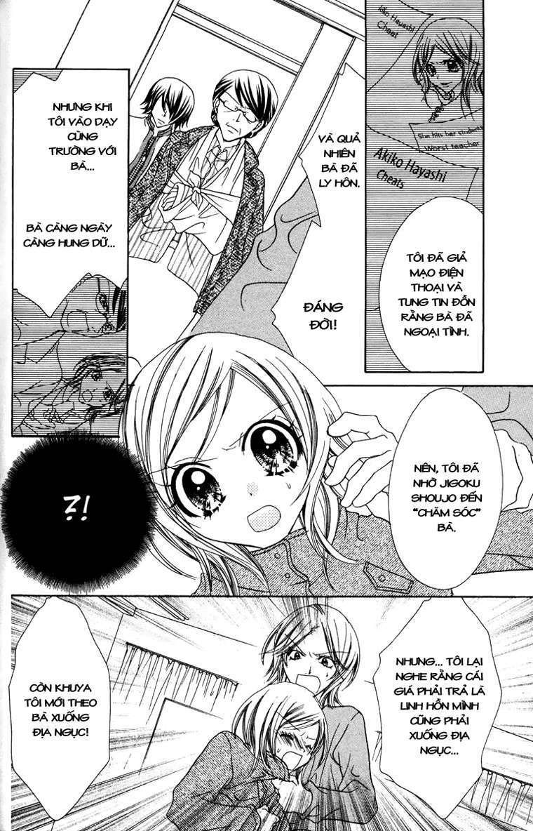 Jigoku Shoujo: Chapter 17