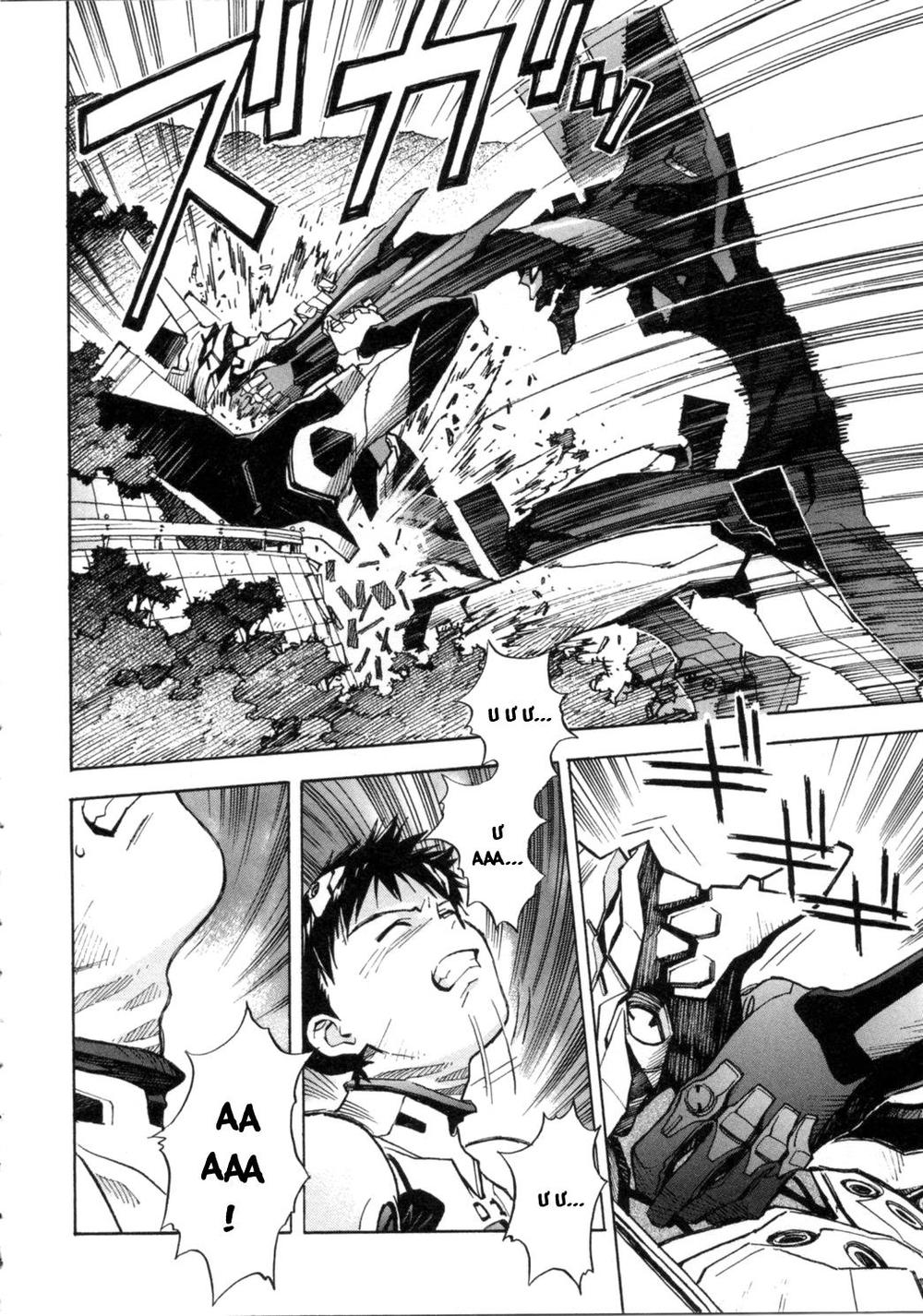 Shin Seiki Evangelion: Chapter 39