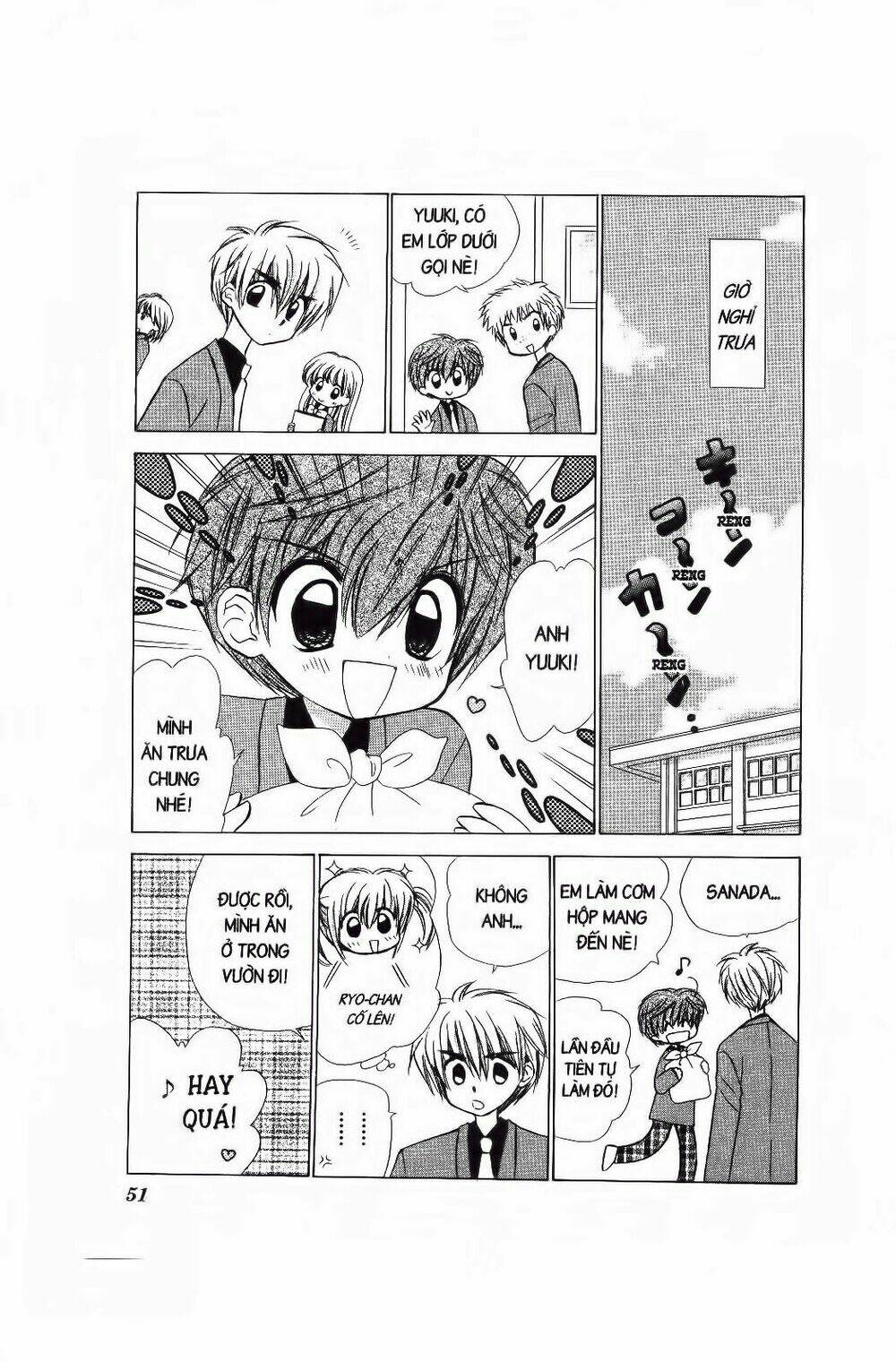 Chiếc Ly Kỳ Diệu: Chapter 56