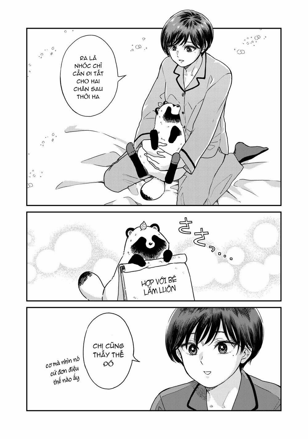 Ame To Kimi To: Chapter 41