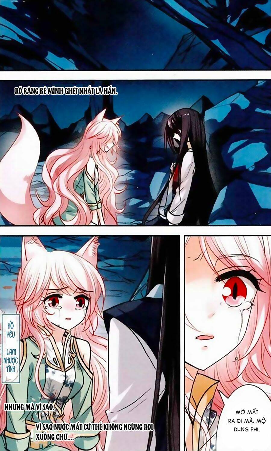 Phi Sắc Dị Văn Lục: Chapter 15